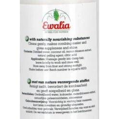 Ewalia Coconut-Monoi Shampoo 300ml -Pferdebedarf Verkauf productagradi 44648863 4.73643e